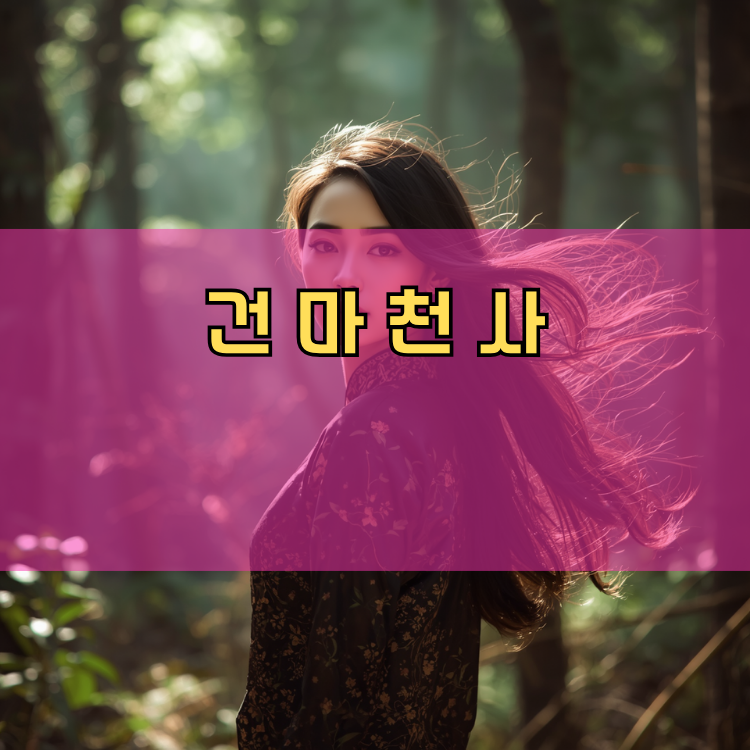 안양 경기 지역 안내
