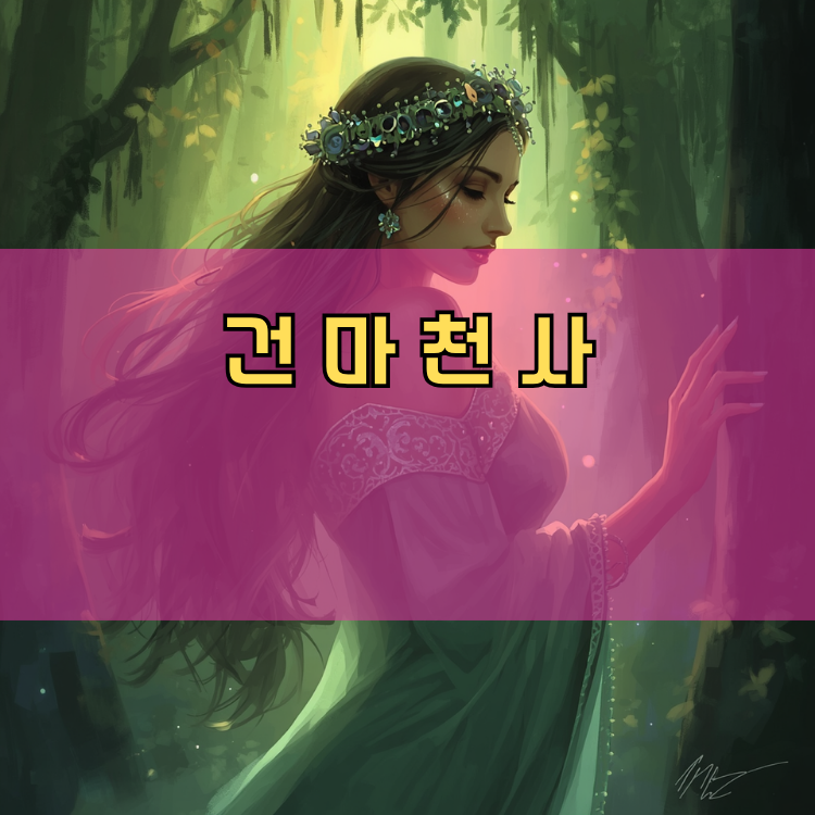 하남 경기 지역 안내